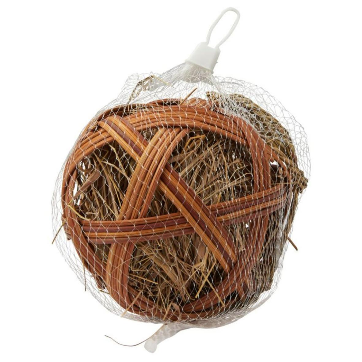 Nibble & Squeek Treat & Toy Ball