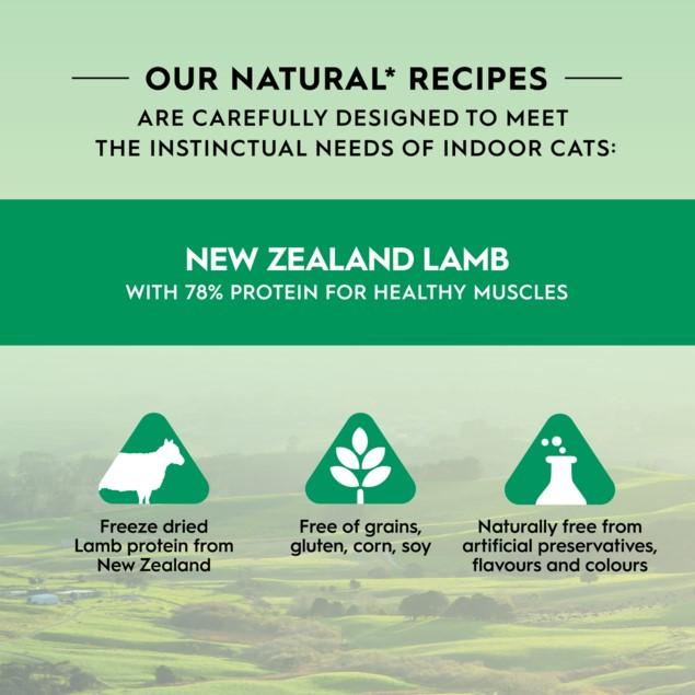 Trilogy Freeze Dried NZ Lamb Cat Treats