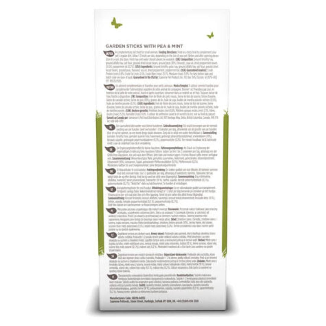 Selective Naturals Garden Sticks Pea & Mint Treats