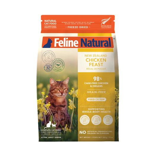 Feline Natural Freeze-Dried NZ Chicken Feast Cat Food