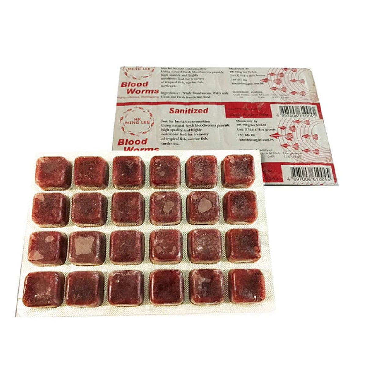 Frozen Bloodworms