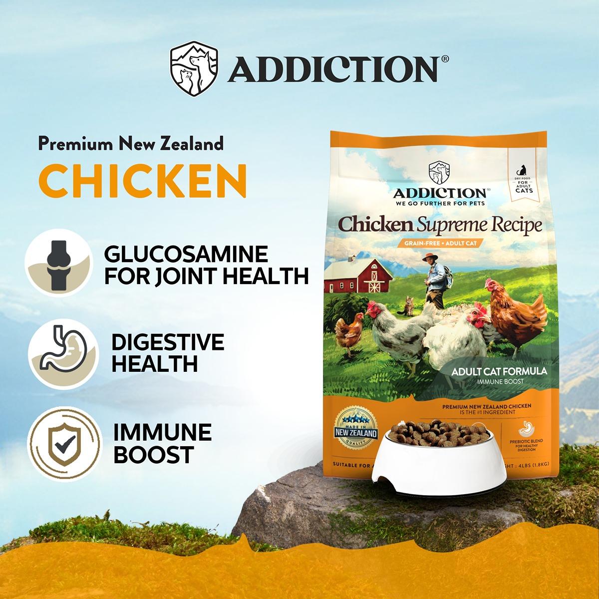 Addiction Chicken Supreme Recipe Dry Cat Food
