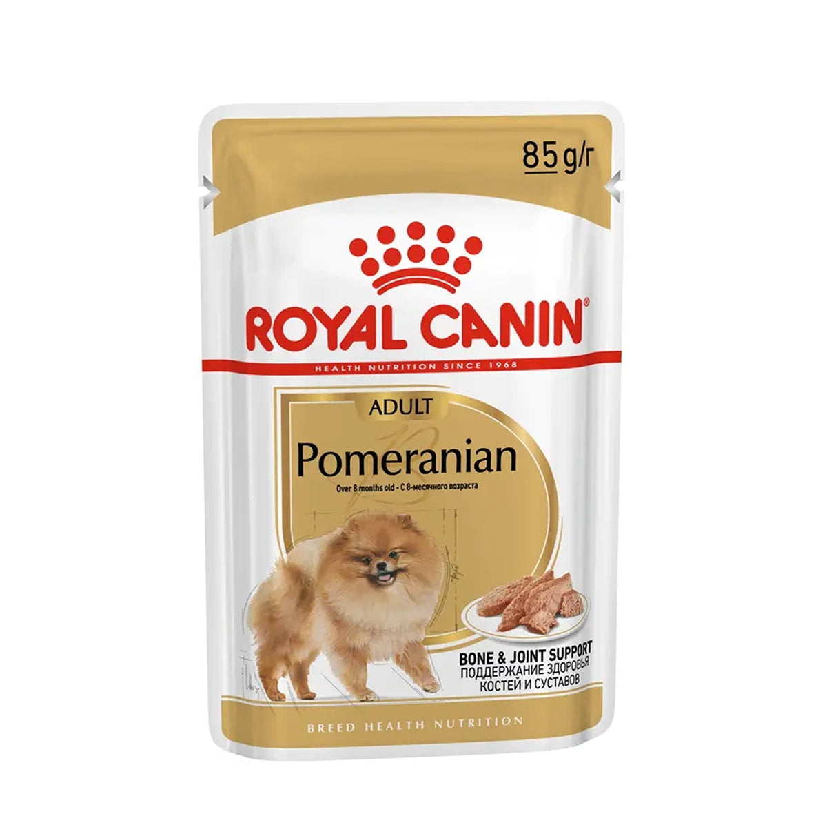 Royal Canin Pomeranian Adult Loaf Wet Dog Food