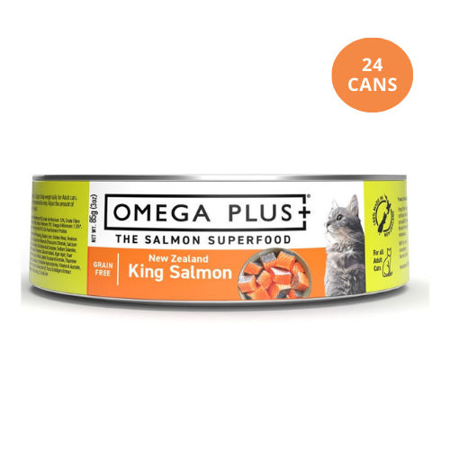 Omega Plus King Salmon Wet Cat Food