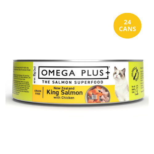 Omega Plus King Salmon with Chicken Gravy