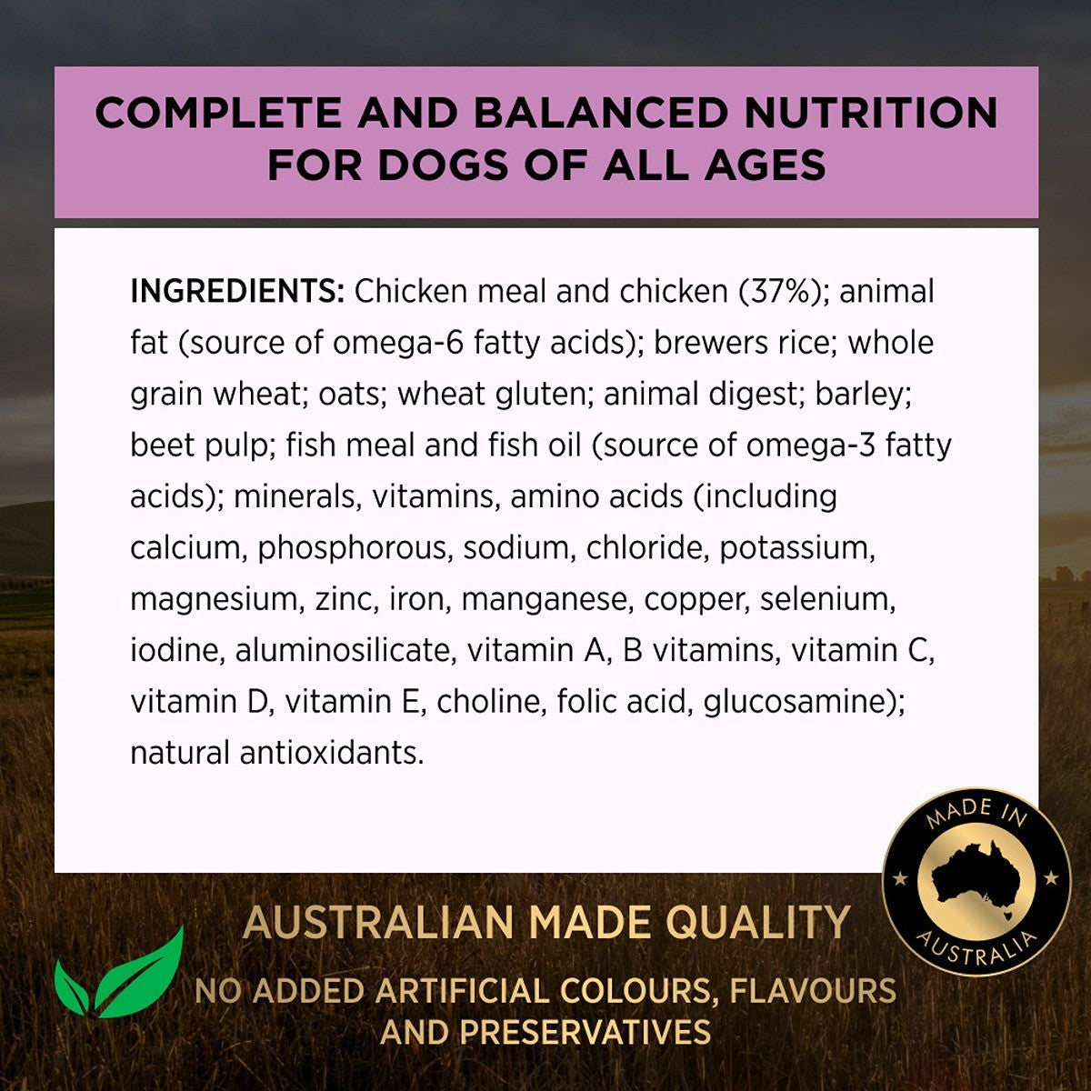 PRO PLAN Adult Performance Chicken Dry Dog Food
