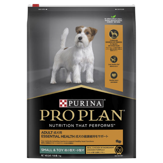 PRO PLAN Adult Small & Toy Breed Chicken Dry Dog Food
