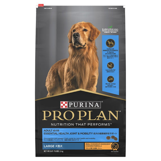 PRO PLAN Adult Large Breed Chicken Dry Dog Food