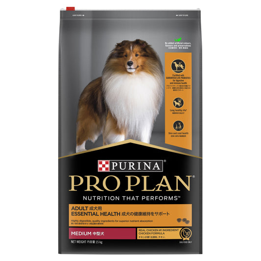 PRO PLAN Adult Medium Breed Chicken Dry Dog Food