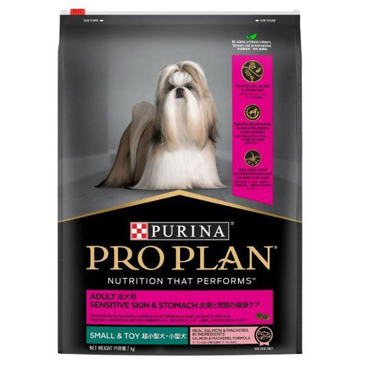 Pro Plan Sensitive Skin & Stomach Small & Toy Breed Salmon & Mackerel Formula Dry Dog Food
