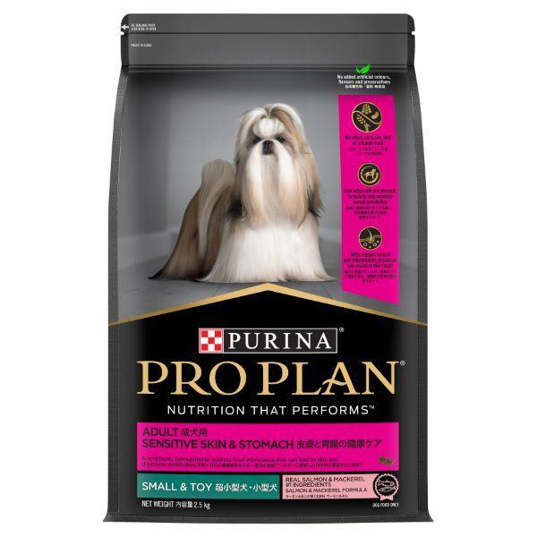 Pro Plan Sensitive Skin & Stomach Small & Toy Breed Salmon & Mackerel Formula Dry Dog Food