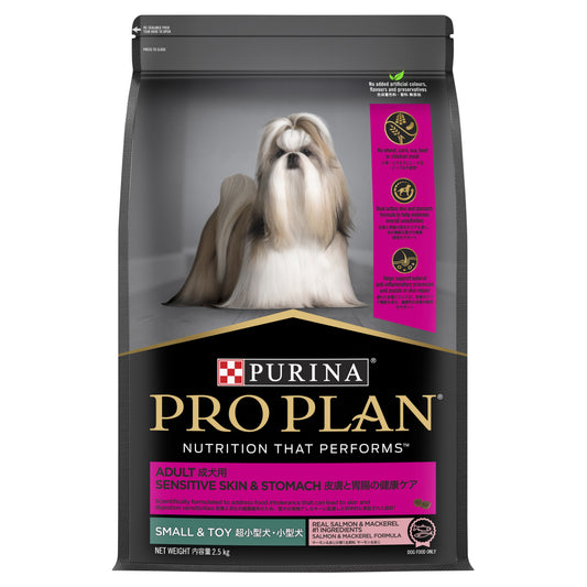 PRO PLAN Sensitive Skin & Stomach Small & Toy Breed Dry Dog Food