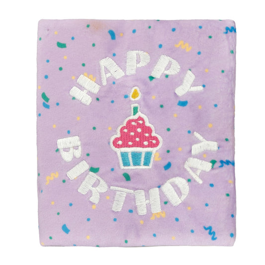 Lexi & Me Birthday Snuffle Mat