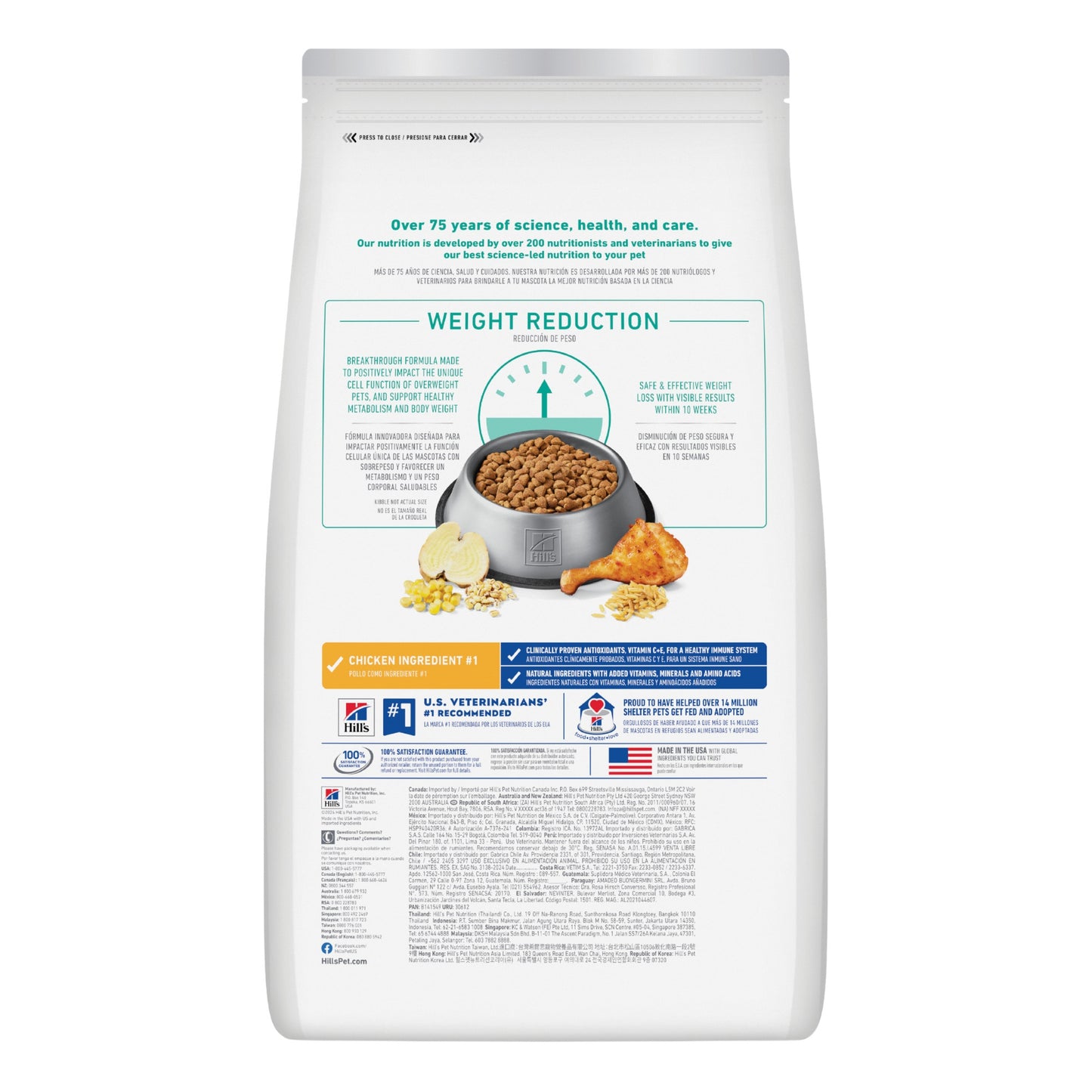 Hill's Science Diet Adult Perfect Weight Dry Dog Food