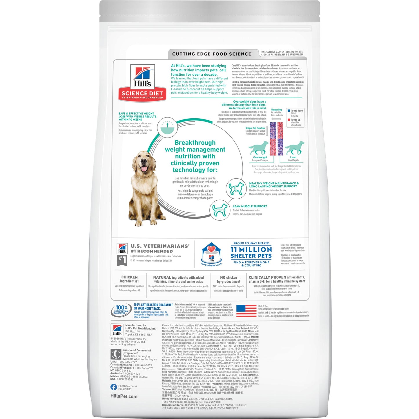 Hill's Science Diet Perfect Weight Dry Dog Food