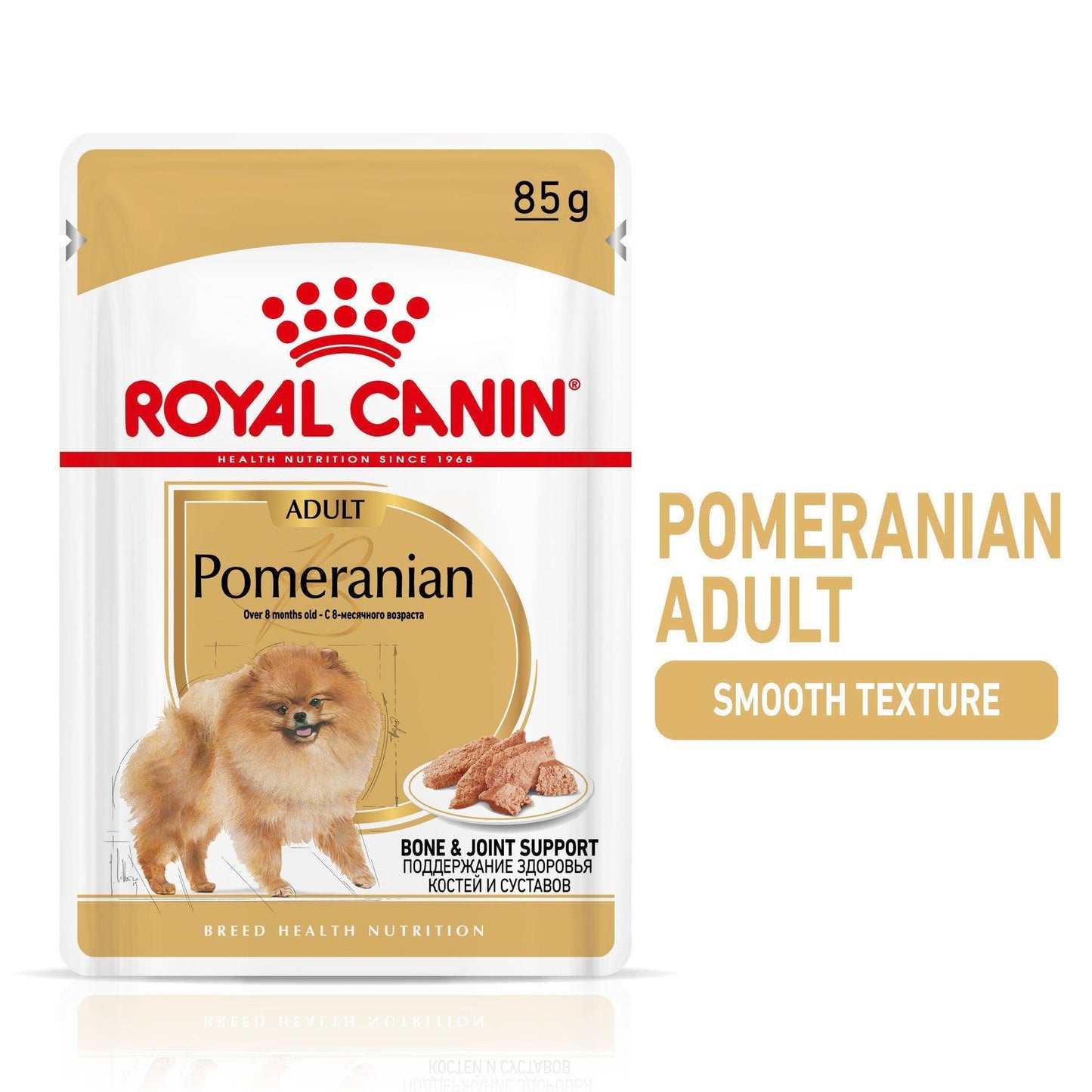 Royal Canin Pomeranian Adult Loaf Wet Dog Food