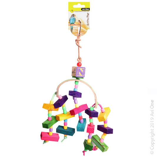 Avi One Bird Toy - Arc With Wooden Blocks & Beads