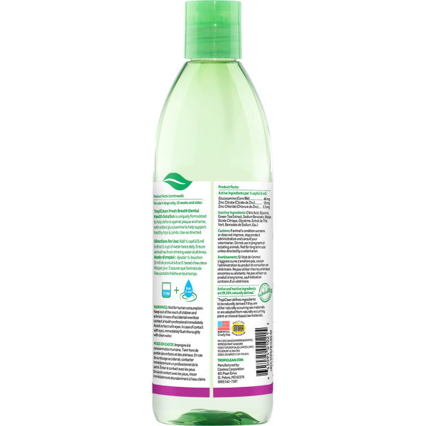 TropiClean Dental Health Hip & Joint Supplement for Dogs