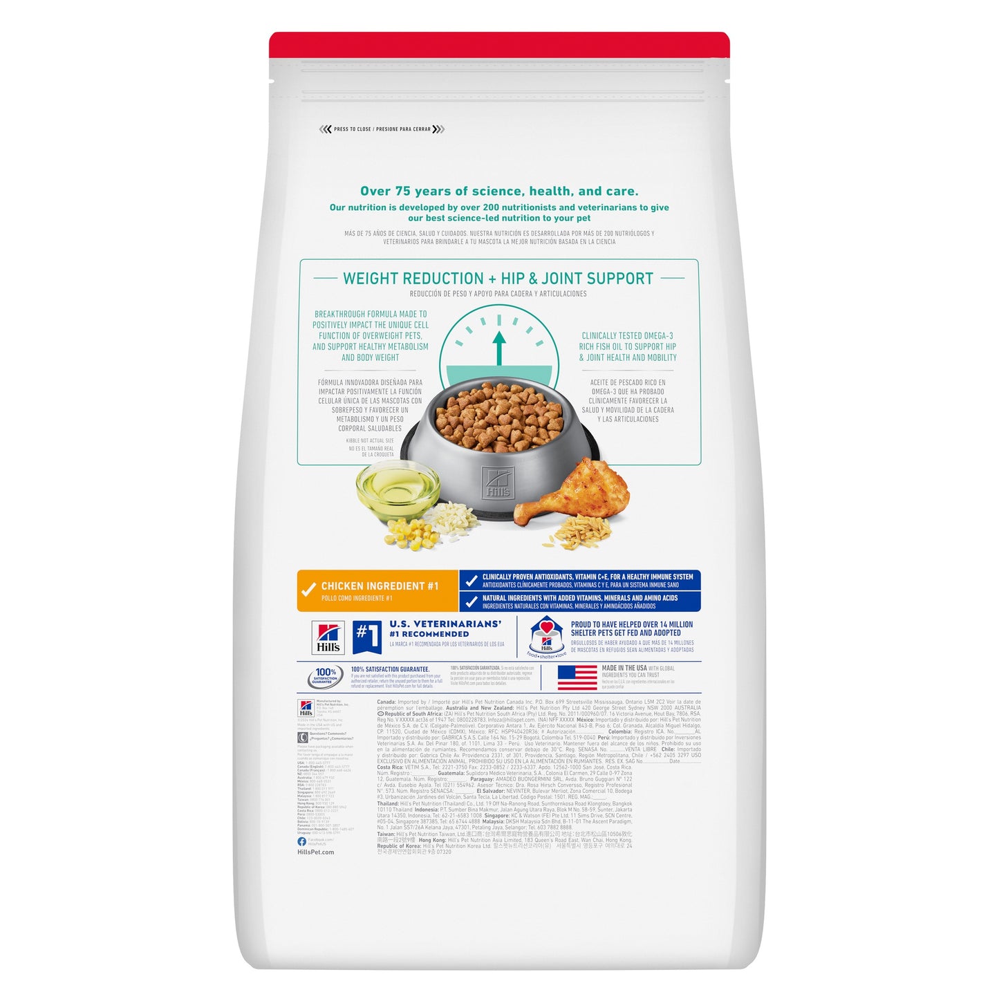 Hills Science Diet Perfect Weight + Joint Support Large Breed Dry Dog Food