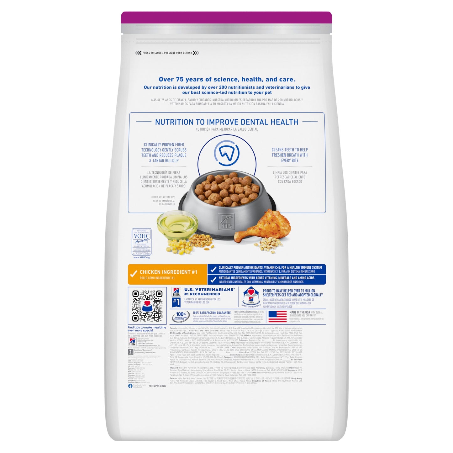 Hill's Science Diet Adult Oral Care Small & Mini Dry Dog Food