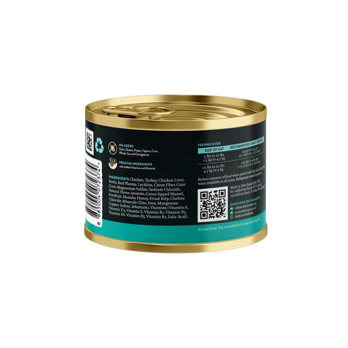 Addiction Wild Islands Island Birds Chicken & Turkey Wet Cat Food