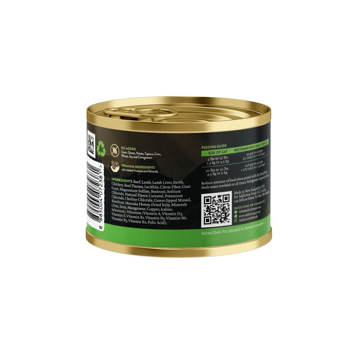 Addiction Wild Islands Highland Meats Lamb & Beef Wet Cat Food