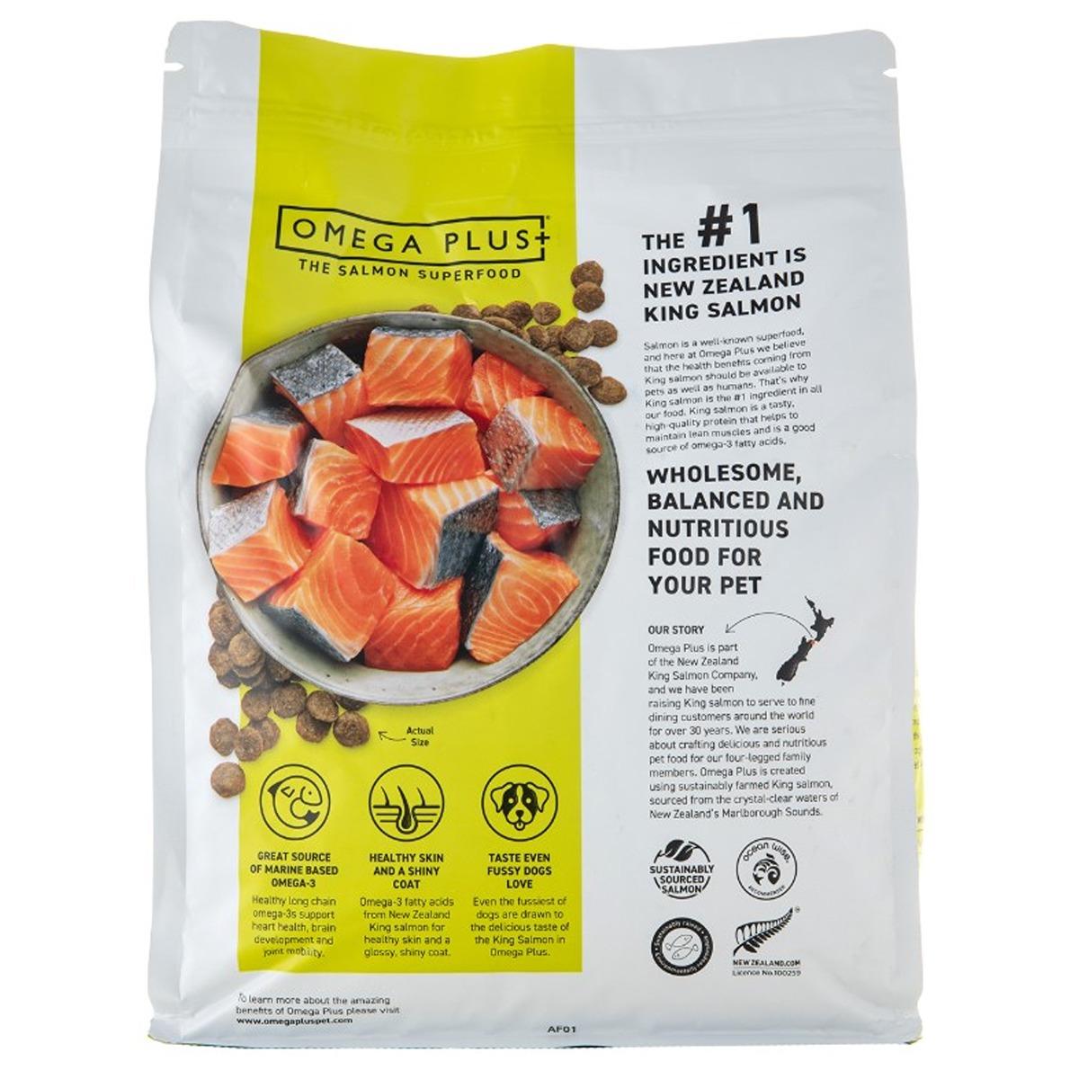 Omega Plus King Salmon Dry Dog Food