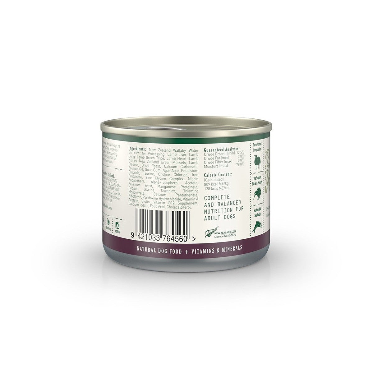 Zealandia Wallaby Pate Wet Dog Food
