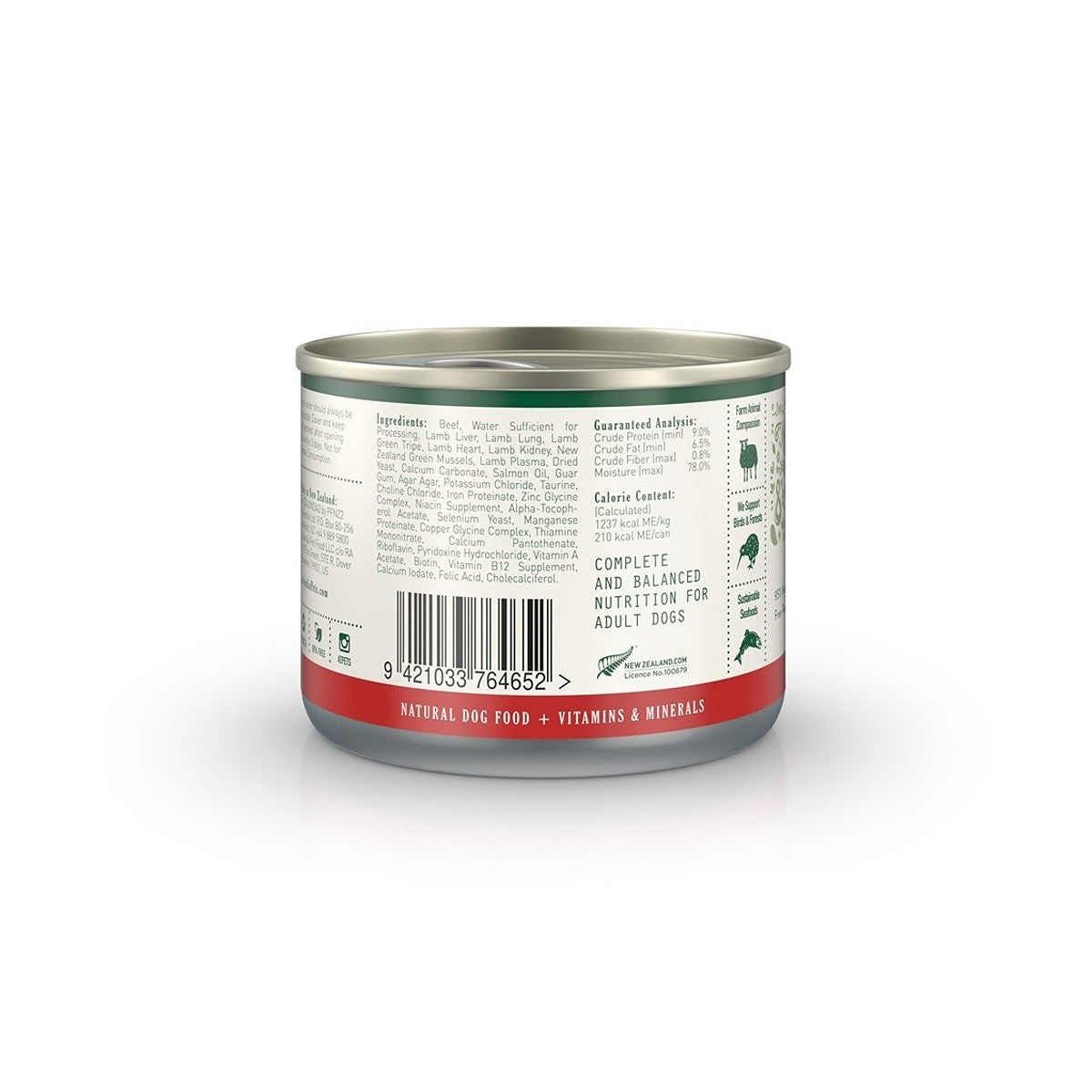 Zealandia Beef Pate Wet Dog Food