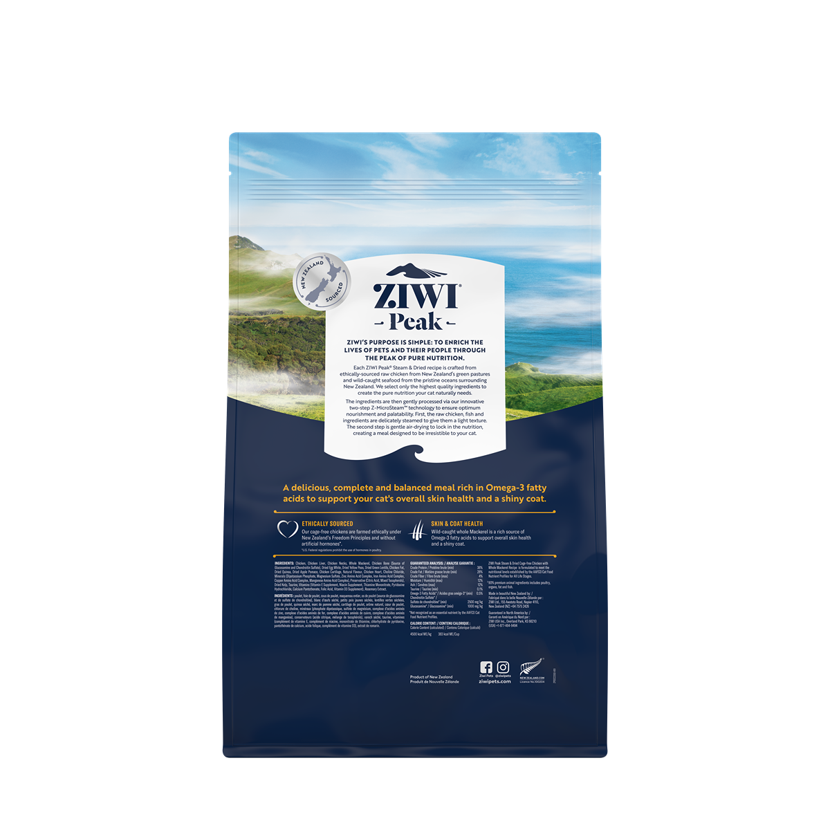 Ziwi Peak Steam & Dried Chicken with Mackerel Dry Cat Food