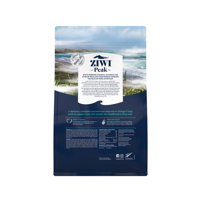 Ziwi Peak Steam & Dried Fish Dry Cat Food