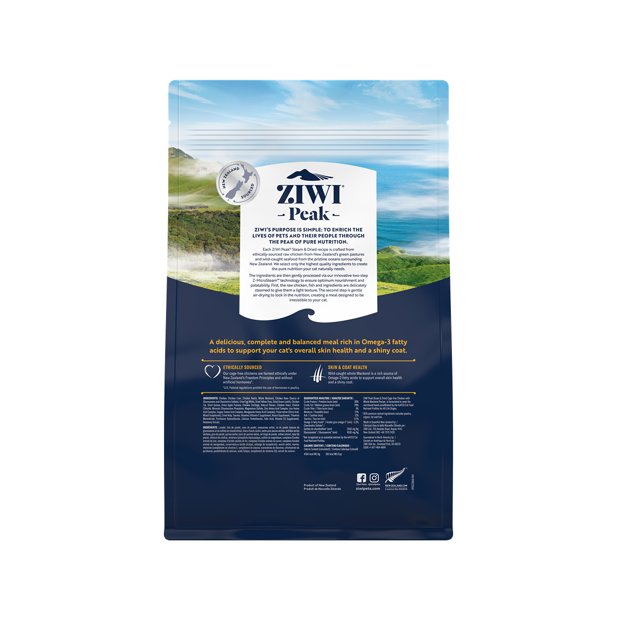 Ziwi Peak Steam & Dried Chicken with Mackerel Dry Cat Food