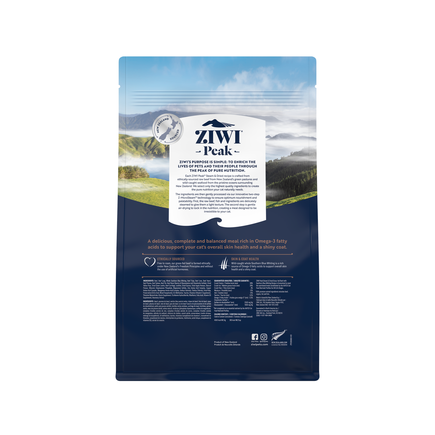 Ziwi Peak Steam & Dried Beef Dry Cat Food