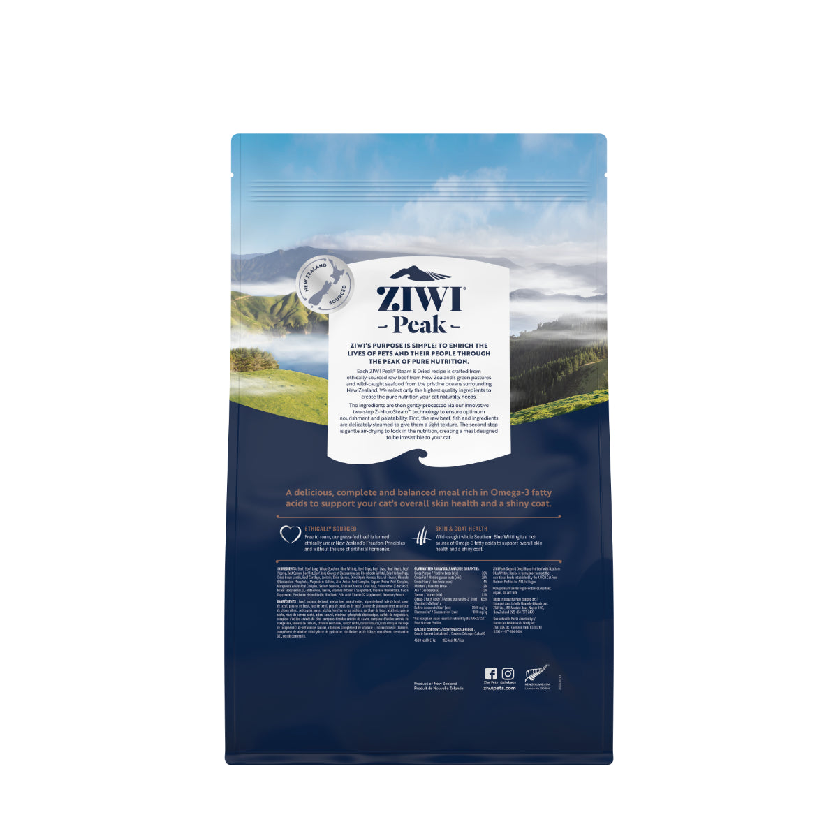 Ziwi Peak Steam & Dried Beef Dry Cat Food