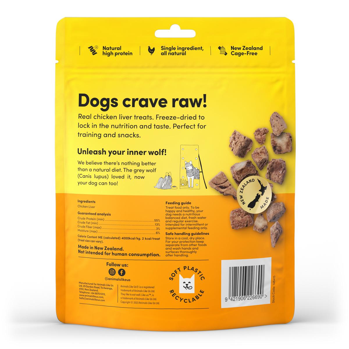 Animals Like Us Chicken Liver Freeze-Dried Dog Treats