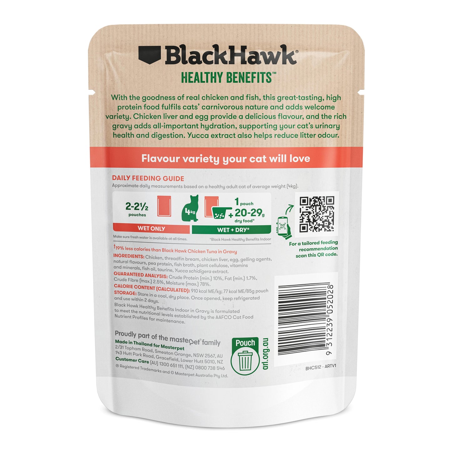 Black Hawk Healthy Benefits Indoor Chicken & Fish Wet Cat Food