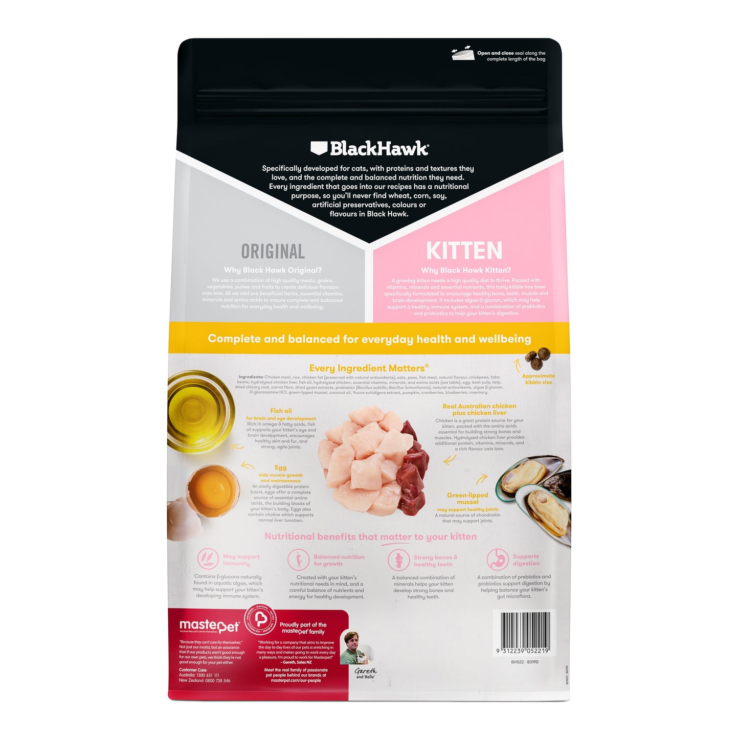 Black Hawk Original Kitten Chicken Dry Cat Food