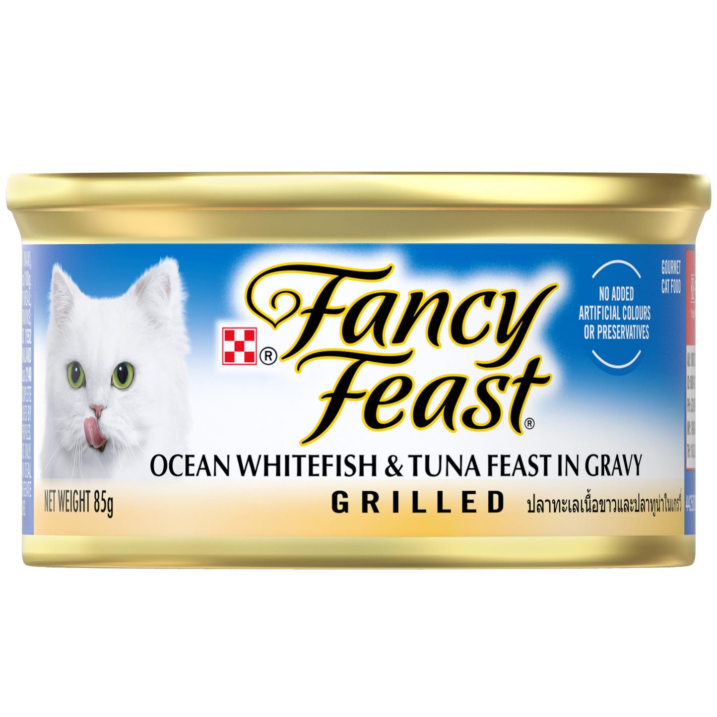 Fancy Feast Grilled Ocean Whitefish & Tuna Wet Cat Food
