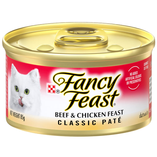 Fancy Feast Classic Pate Beef & Chicken Wet Cat Food
