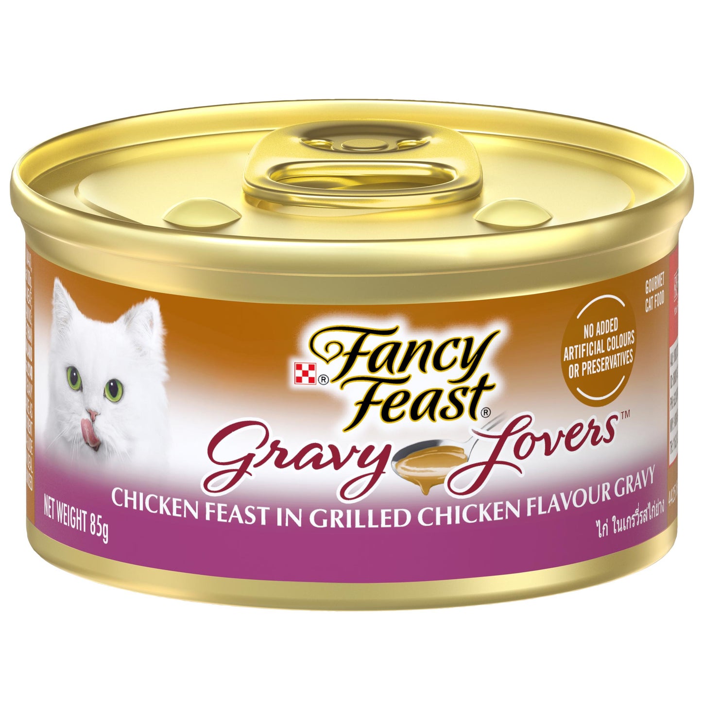 Fancy Feast Gravy Lovers Chicken Feast Wet Cat Food