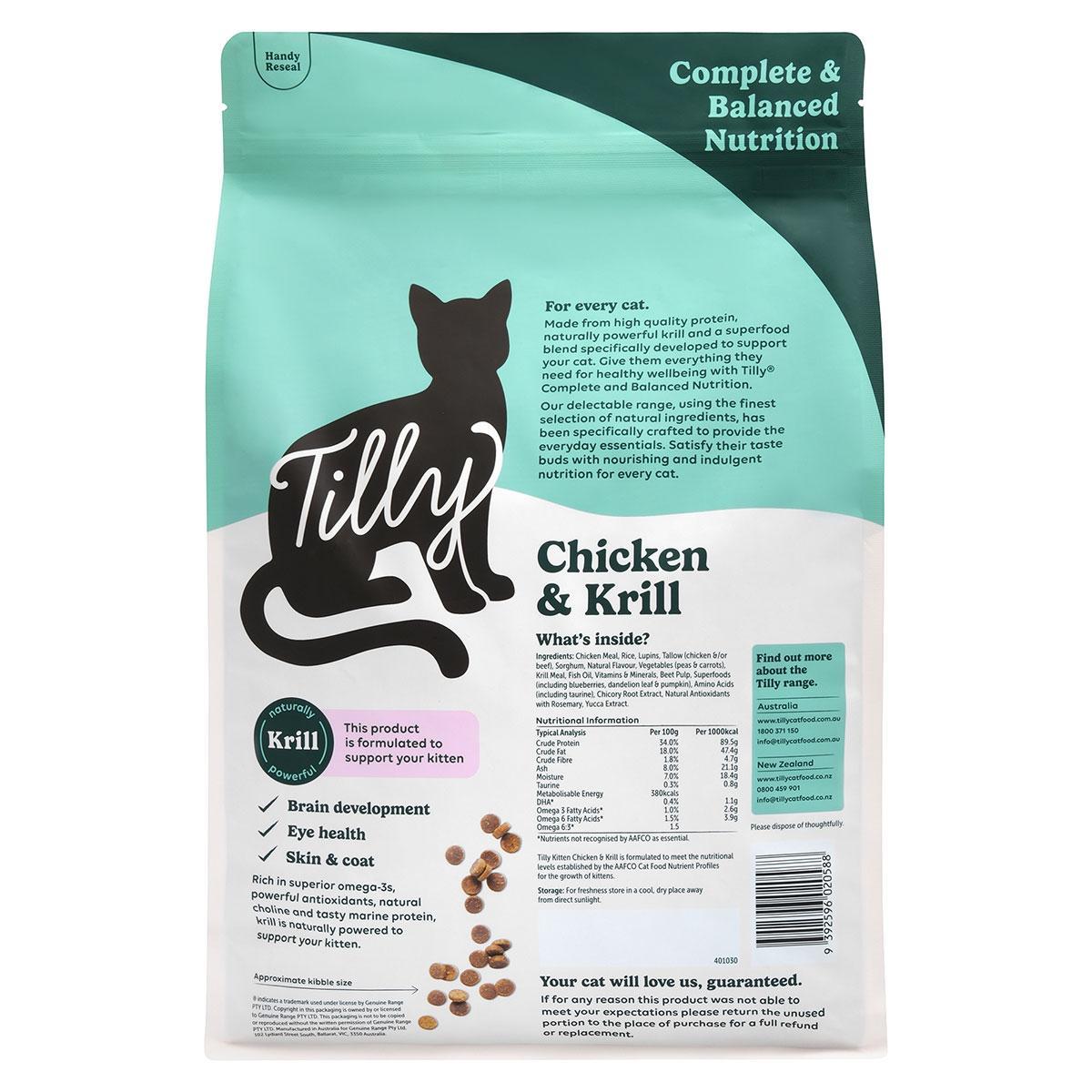 Tilly Chicken & Krill Dry Kitten Food
