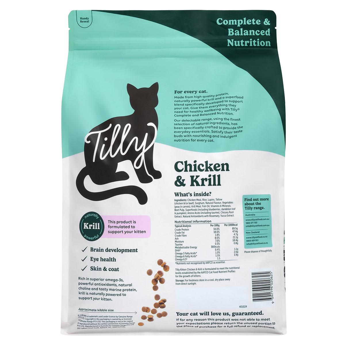 Tilly Chicken & Krill Dry Kitten Food