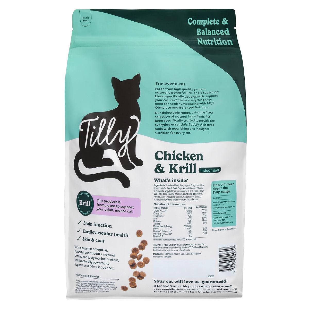 Tilly Indoor Adult Chicken & Krill Dry Cat Food