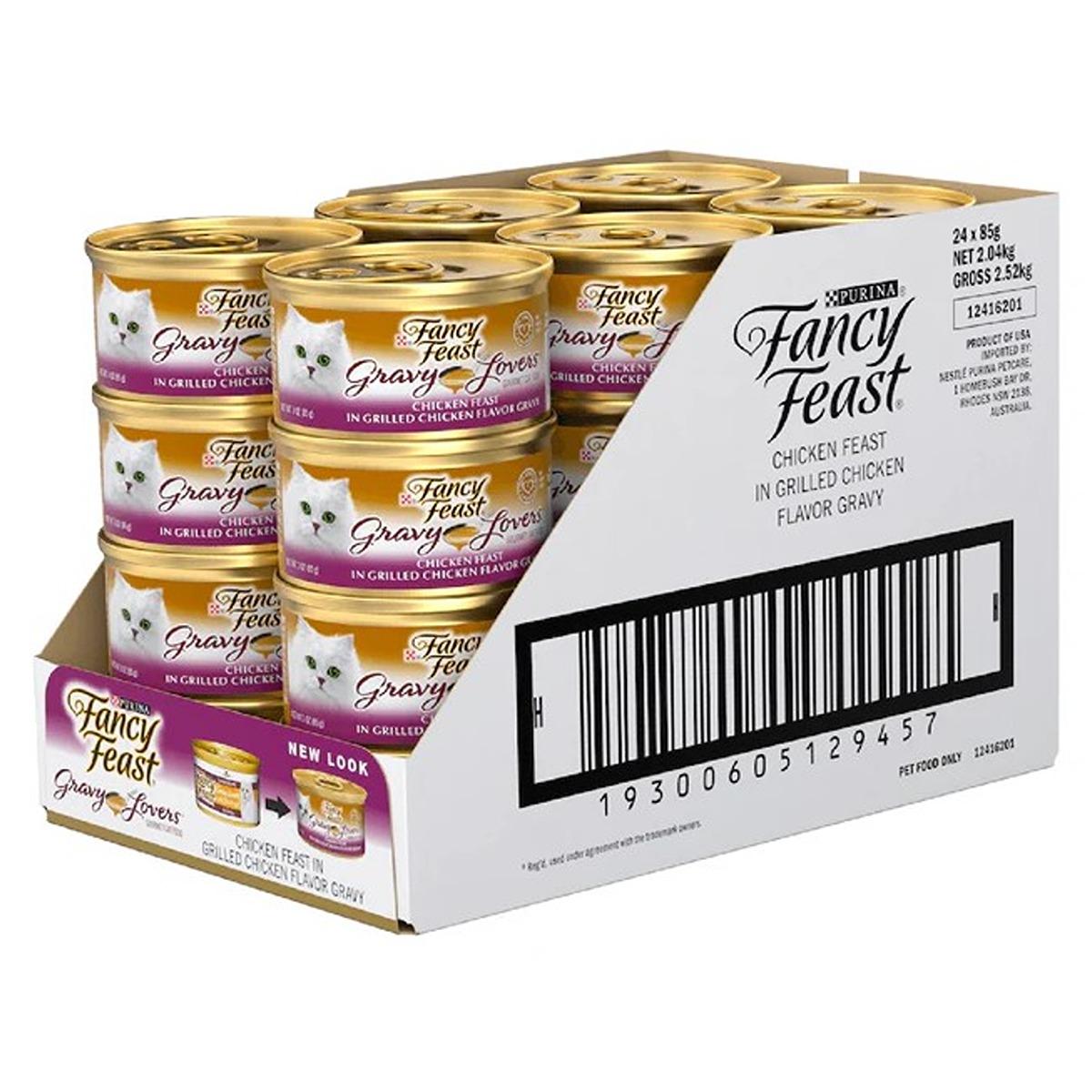 Fancy Feast Gravy Lovers Chicken Feast Wet Cat Food