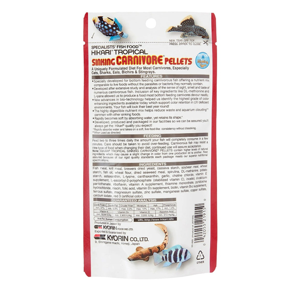 Hikari Tropical Carnivore Sinking Pellet Fish Food