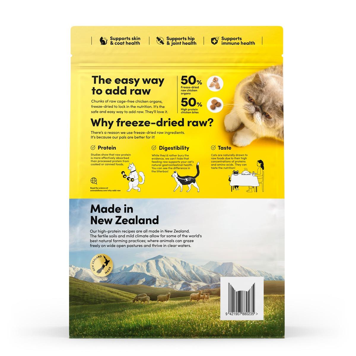 Animals Like Us Cat RawMix50 Chicken Dry Cat Food