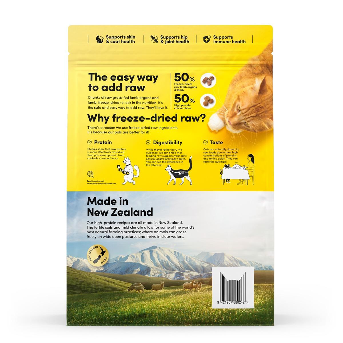 Animals Like Us Cat RawMix50 Lamb & Chicken Dry Cat Food