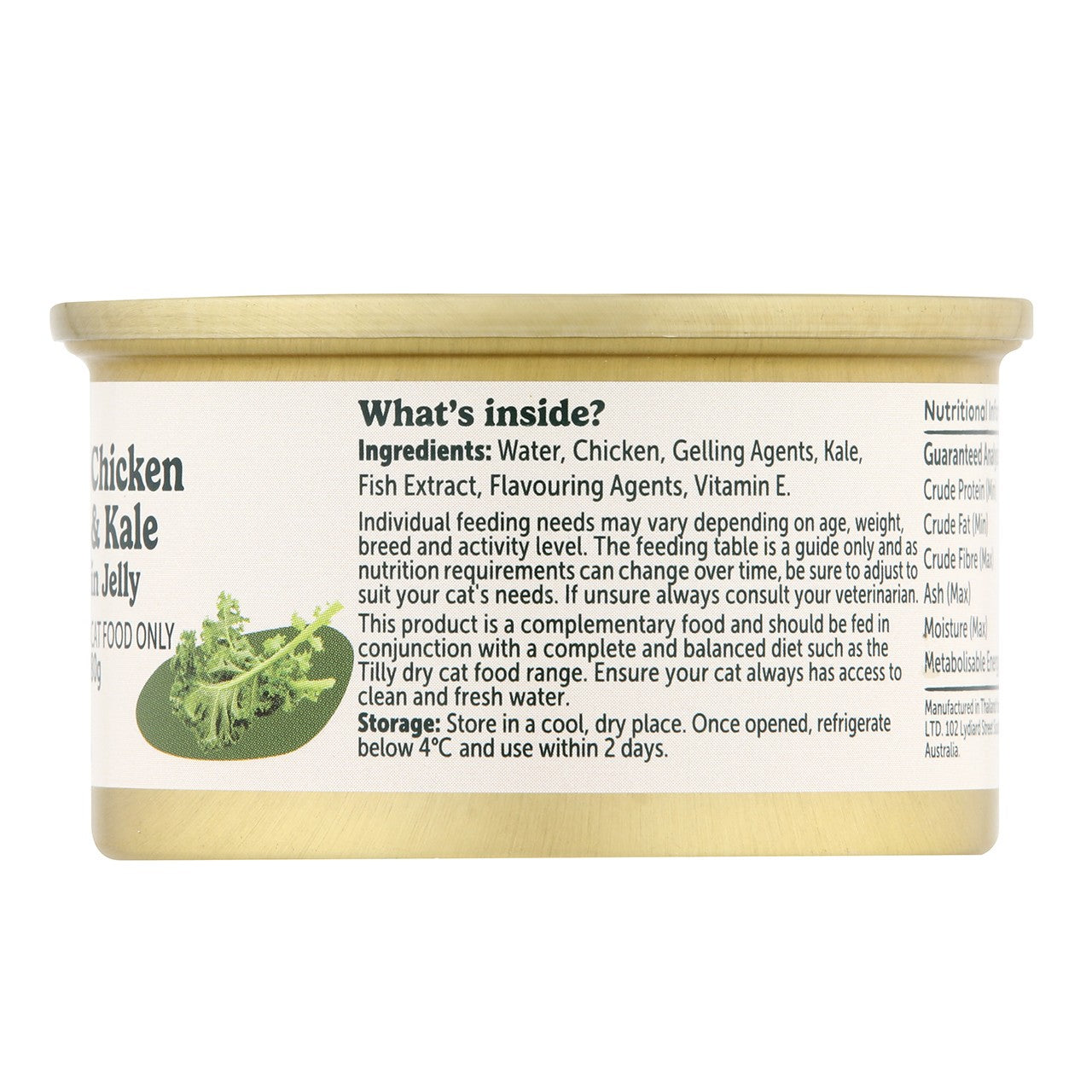 Tilly Indulgent Meals Chicken & Kale in Jelly Wet Cat Food