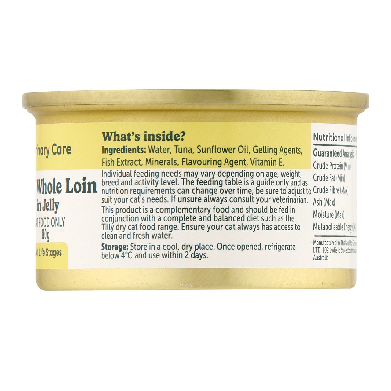 Tilly Urinary Care Tuna in Jelly Wet Cat Food