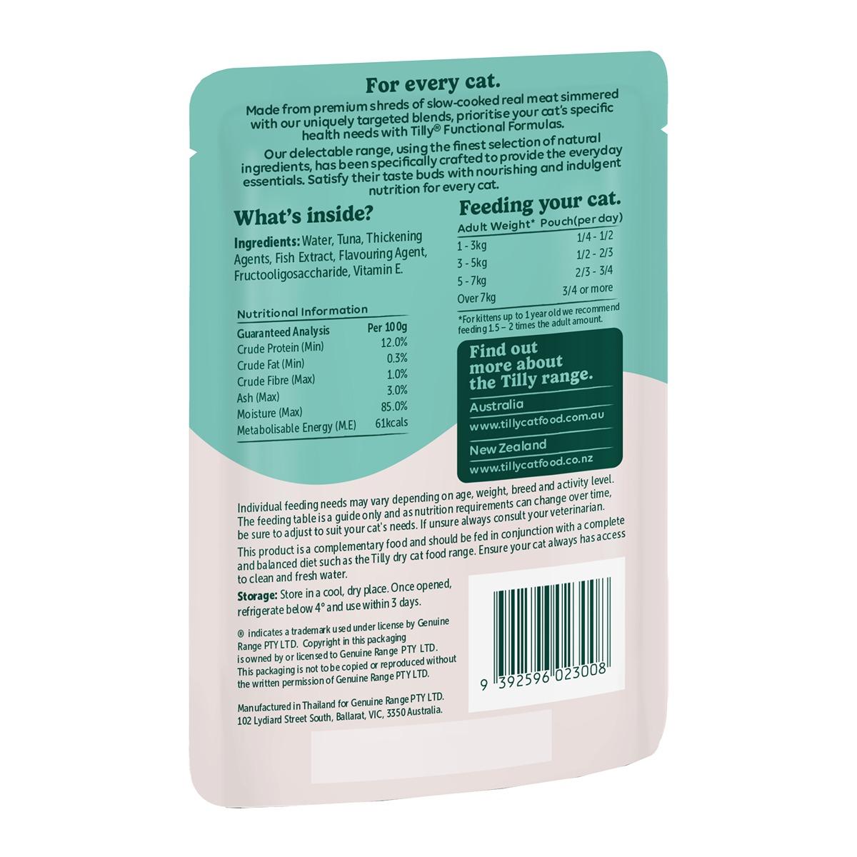 Tilly Healthy Digestion Tuna in Gravy Wet Cat Food